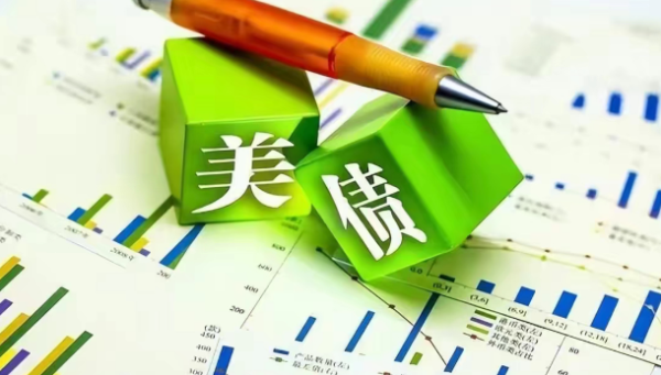 http://img-cdn.mall.lingtong.info/uploads/assets/images/{BF556BED-8D7E-9B12-146F-EB2C822D63F6}.png